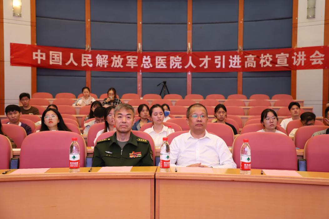 微信图片_20231027085057
